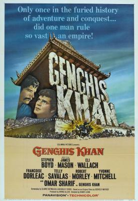 image for  Genghis Khan movie