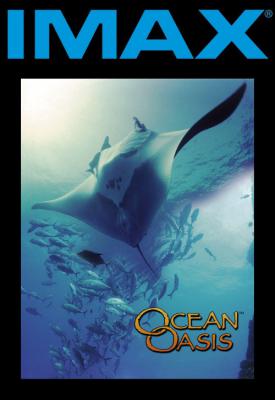 poster for Ocean Oasis 2000