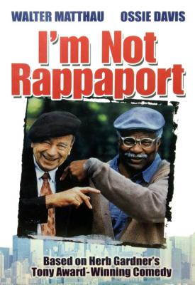 poster for I’m Not Rappaport 1996