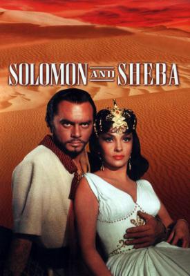 image for  Solomon and Sheba movie