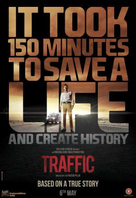 image for  Traffic movie