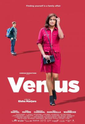 poster for Venus 2017