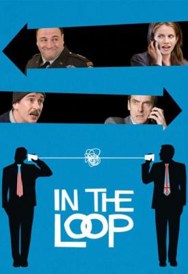poster for In the Loop 2009