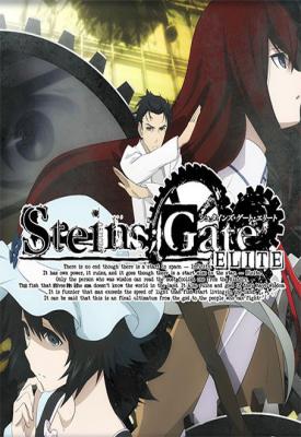 poster for Steins;Gate Elite