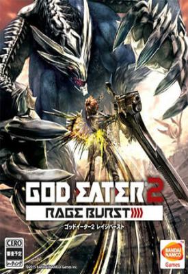 poster for GOD EATER 2: Rage Burst