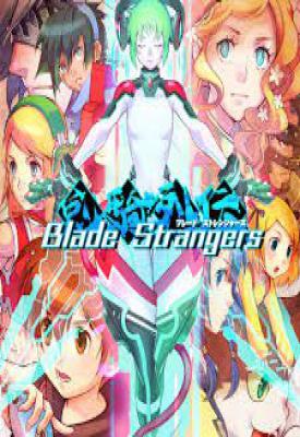 poster for Blade Strangers