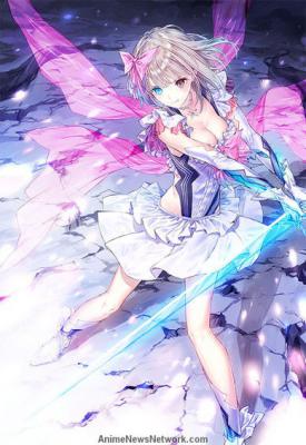 poster for Blue Reflection CRACKED