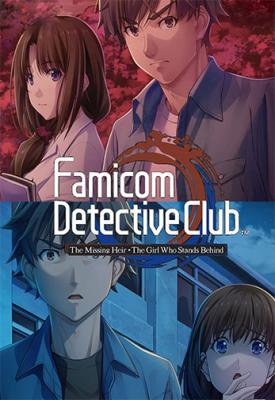 image for  Famicom Detective Club: Duology + Ryujinx Emu for PC game